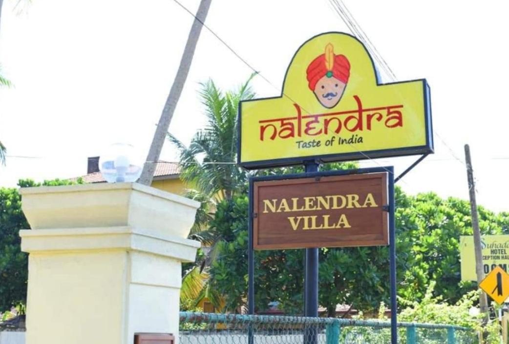 Nalendra Villa - Oceanfront Hikkaduwa Buitenkant foto